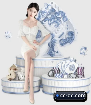 C7娱乐 APP 界面(c7App)