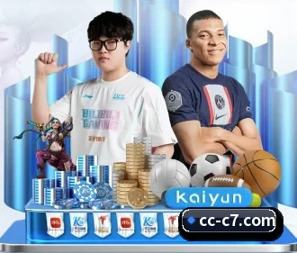 加入我们, 开启不一样的体育体验(c7App)